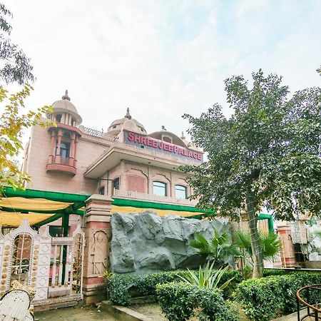 Capital O 68148 Hotel Shree Jee Palace Ghaziabad Exterior photo